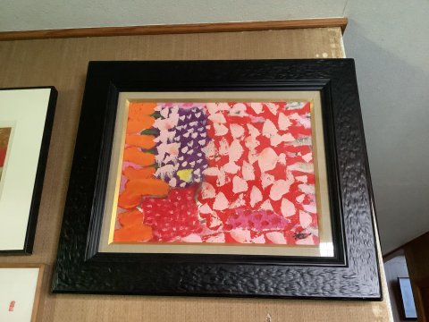 玄関の「元禄」