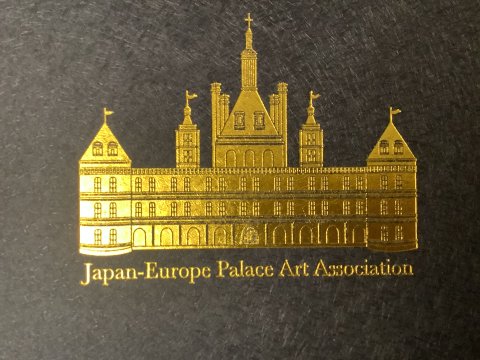 ファイルの表紙