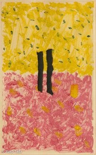 架け橋/Suspention